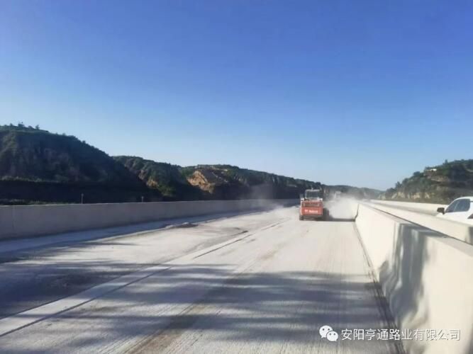 祝賀我司隰吉高速橋面銑刨防水工程正式開工 祝賀我司隰吉高速橋面銑刨防水工程正式開工