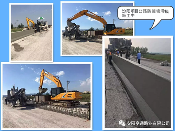 新項(xiàng)目連續(xù)開工<div   id=