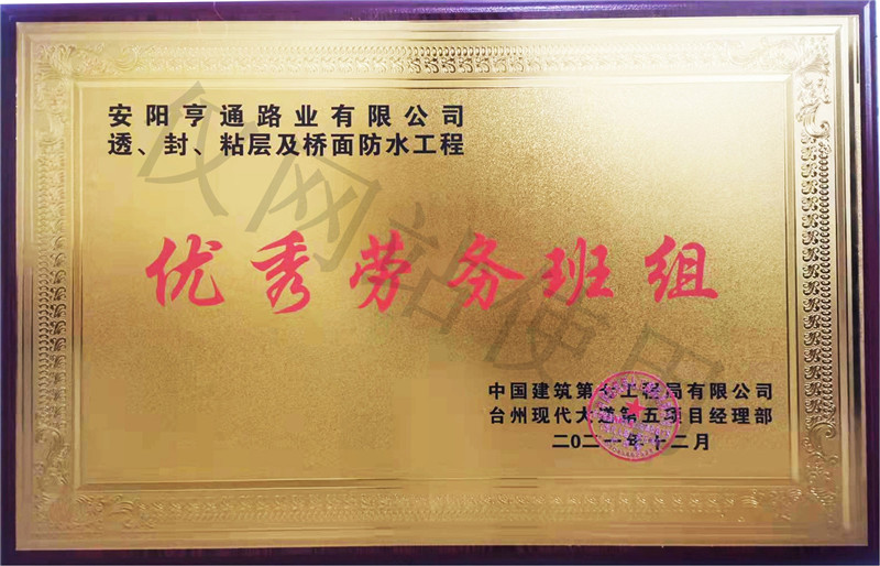 在透<div id=