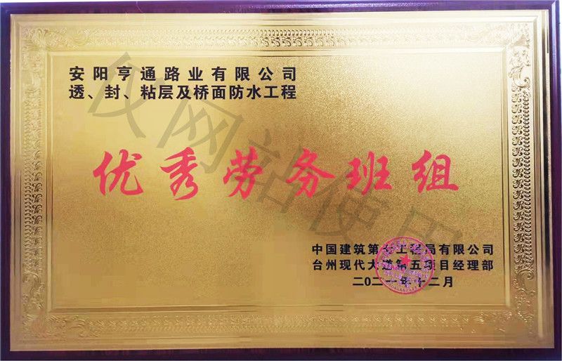 在透<div   id=