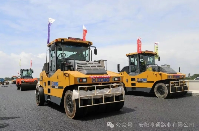 特別?專題‖風(fēng)雨兼程筑通途<div   id=