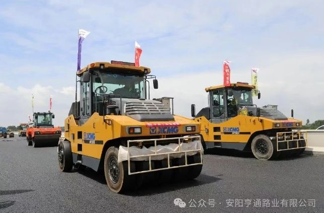 特別?專(zhuān)題‖風(fēng)雨兼程筑通途<div   id=